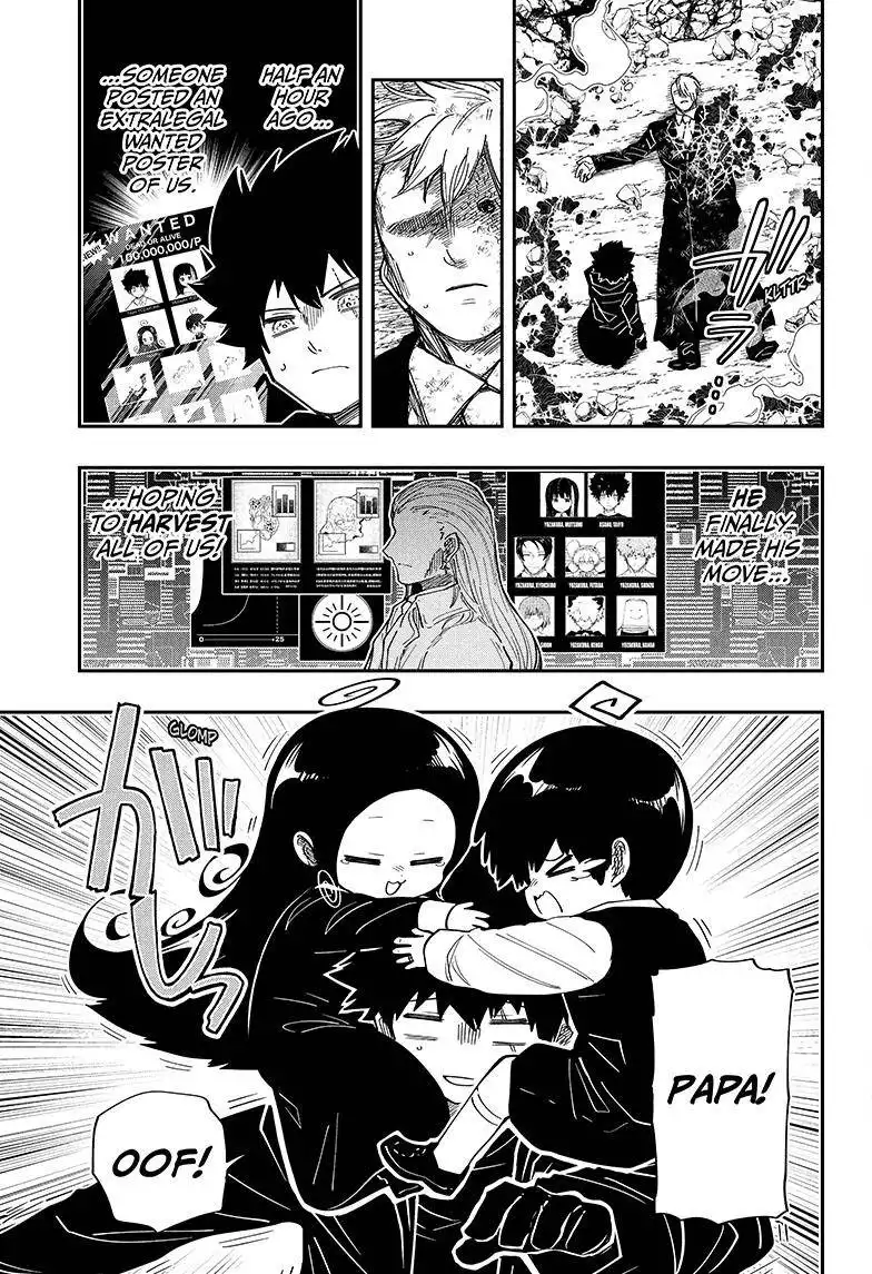 Mission: Yozakura Family Chapter 173 7